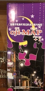 IMG_7787.JPG