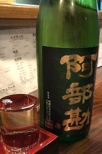 IMG_7793.JPG