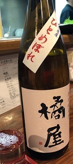 IMG_7802.JPG