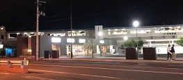 IMG_7808.JPG