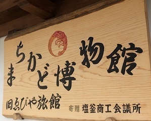 IMG_7827.JPG