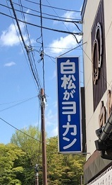 IMG_7833.JPG
