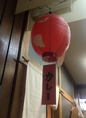 IMG_7865.JPG