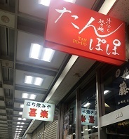 IMG_7876.JPG