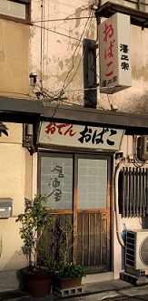 IMG_7889.JPG