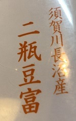 IMG_7913.JPG