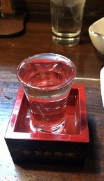 IMG_7920.JPG
