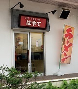 IMG_7927.JPG
