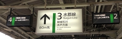 IMG_7929.JPG