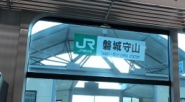 IMG_7937.JPG
