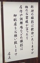 IMG_7950.JPG