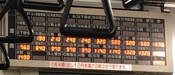 IMG_7955.JPG