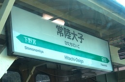 IMG_7961.JPG