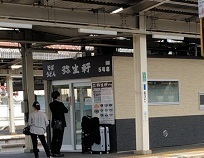 IMG_7977.JPG