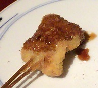 IMG_8035.JPG