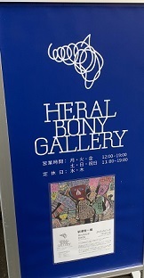 IMG_8065.JPG