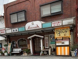 IMG_8103.JPG