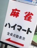 IMG_8142.JPG
