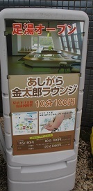 IMG_8156.JPG
