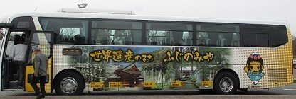 IMG_8160.JPG