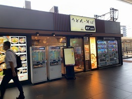 IMG_8198.JPG
