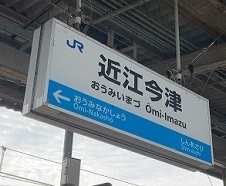 IMG_8230.JPG
