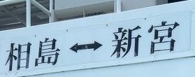 IMG_8240.JPG