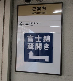 IMG_8241.JPG