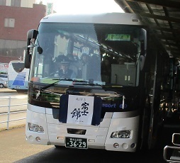 IMG_8244.JPG