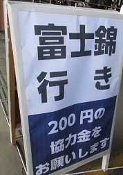 IMG_8245.JPG
