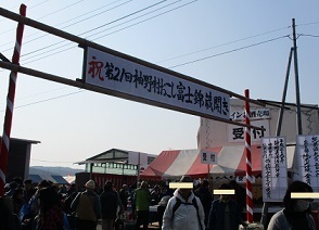 IMG_8250.JPG