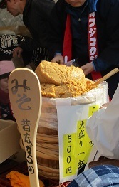 IMG_8258.JPG