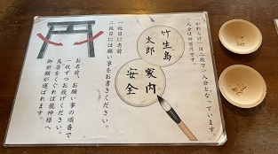 IMG_8266.JPG