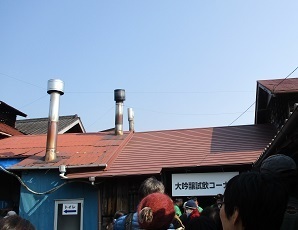 IMG_8276.JPG