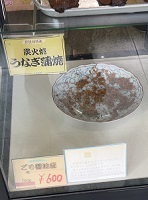 IMG_8294.JPG