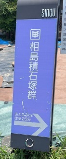 IMG_8316.JPG