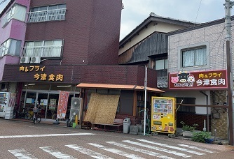 IMG_8336.JPG