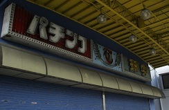 IMG_8390.JPG