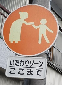 IMG_8409.JPG