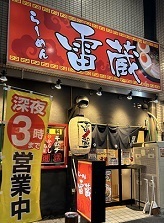 IMG_8428.JPG
