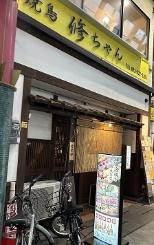 IMG_8429.JPG