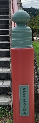 IMG_8478.JPG