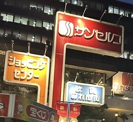 IMG_8505.JPG