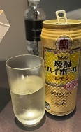 IMG_8522.JPG