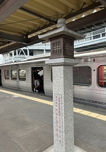 IMG_8541.JPG