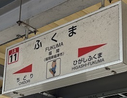 IMG_8543.JPG