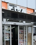 IMG_8549.JPG
