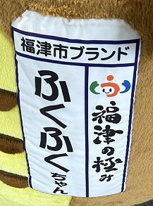IMG_8558.JPG