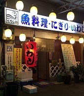 IMG_8625.JPG