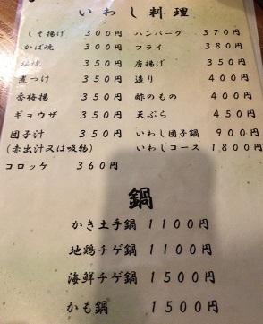 IMG_8628.JPG